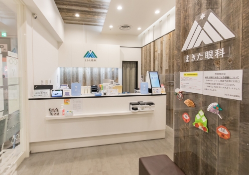 NeoPOS Clinic/株式会社ナテックの事例画像3